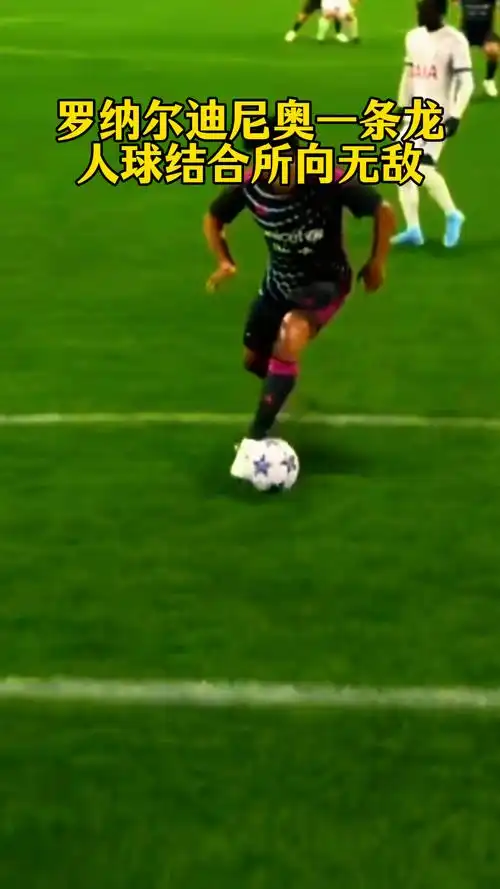 刮目相看 刮目相看