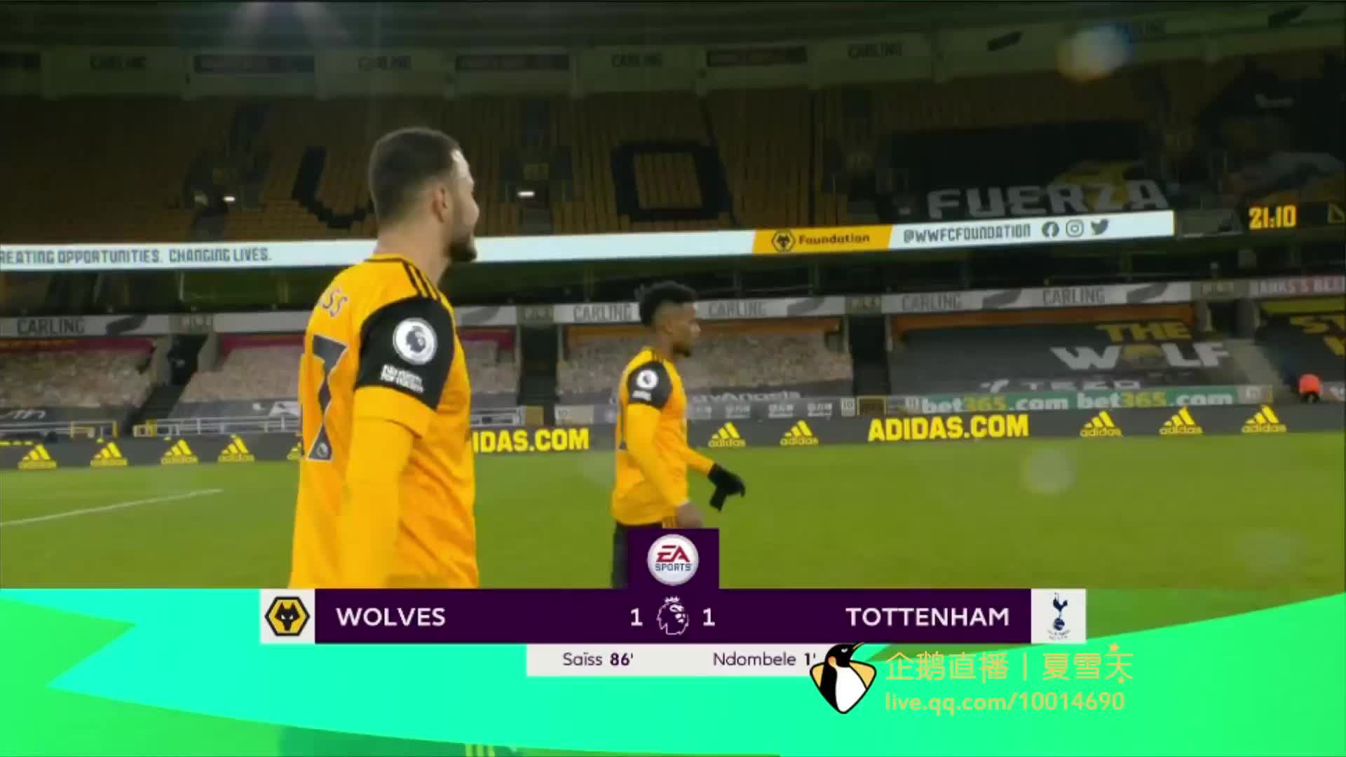 他渴望让迪 他渴望让迪